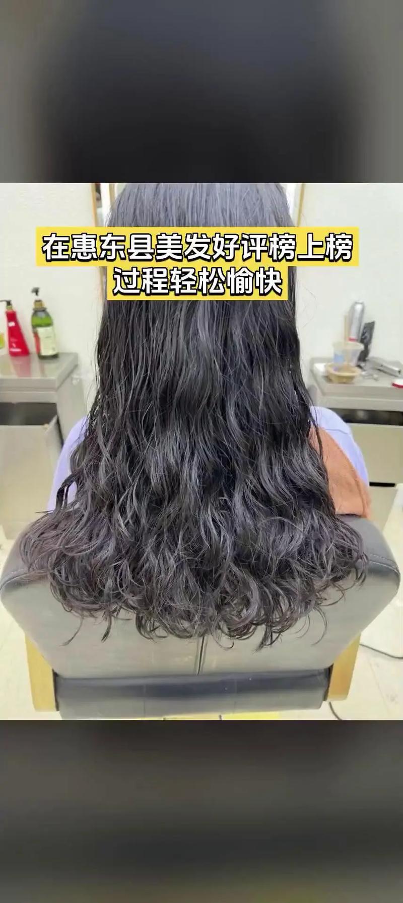 金馬美容美發(fā) 4.7分泰式洗護(hù)3次熱銷團(tuán)購，不容錯(cuò)過的煥新體驗(yàn)