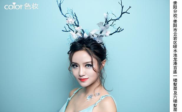 貴陽美容美發(fā)學(xué)校價(jià)格,學(xué)完之后找工作容易嗎